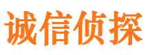 略阳市婚姻出轨调查